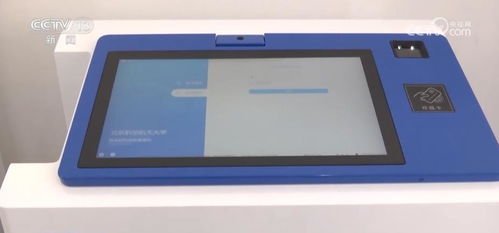 信息多跑路，学生少跑腿 智慧科技为就业服务赋能